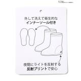 TOMICA×BREEZE レインシューズ | F.O.Online Store | 詳細画像10 