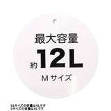 DAISUKI リュック | F.O.Online Store | 詳細画像22