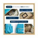 DAISUKI リュック | F.O.Online Store | 詳細画像6