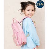 ピンク | DAISUKI リュック | F.O.Online Store