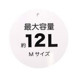 【26春新作】DAISUKI リュック(SS-Mサイズ) | F.O.Online Store | 詳細画像40