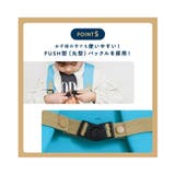 DAISUKI リュック（L） | F.O.Online Store | 詳細画像8 