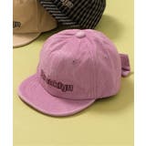 ピンク | リボンキャップ | F.O.Online Store
