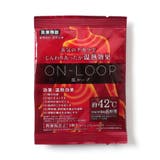 ぽかぽかネック温熱シートカバー(温熱シート付き) | F.O.Online Store | 詳細画像14