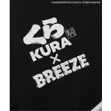 くら寿司コラボ お皿クッションマット | F.O.Online Store | 詳細画像5 