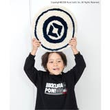 くら寿司コラボ お皿クッションマット | F.O.Online Store | 詳細画像8 