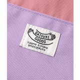 DAISUKI シューズバッグ | F.O.Online Store | 詳細画像9