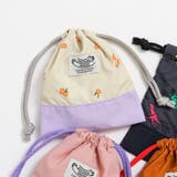 ラベンダー | DAISUKI 巾着(S) | F.O.Online Store
