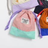 マルチカラー2 | DAISUKI 巾着(S) | F.O.Online Store