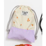 ラベンダー | DAISUKI 巾着(M) | F.O.Online Store