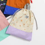 ラベンダー | DAISUKI 巾着(L) | F.O.Online Store