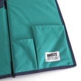 【P・G BREEZEコラボ】リビングパーテーション | F.O.Online Store | 詳細画像6