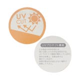 UVカットカーディガン | F.O.Online Store | 詳細画像8 