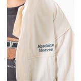 パイピングライトアウター | F.O.Online Store | 詳細画像17
