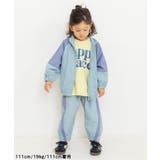 切替ウィンドブレーカー(セットアップ可) | F.O.Online Store | 詳細画像26