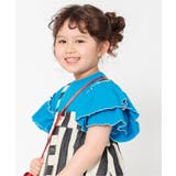 ブルー | フリルTシャツ | F.O.Online Store