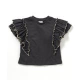 チャコール | フリルTシャツ | F.O.Online Store