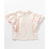 アイボリー | フリルTシャツ | F.O.Online Store