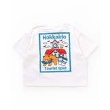 JAPANご当地Tシャツ | F.O.Online Store | 詳細画像17