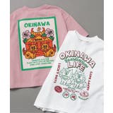 JAPANご当地Tシャツ | F.O.Online Store | 詳細画像5