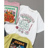 オフホワイト | JAPANご当地Tシャツ | F.O.Online Store