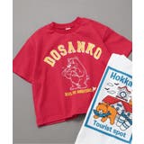 レッド | JAPANご当地Tシャツ | F.O.Online Store