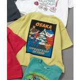 イエロー | JAPANご当地Tシャツ | F.O.Online Store