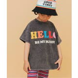 I'm Jelly ピグメント加工ロゴTシャツ | F.O.Online Store | 詳細画像1