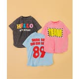 I'm Jelly ピグメント加工ロゴTシャツ | F.O.Online Store | 詳細画像17
