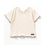 アイボリー | 【リンク】前後2wayメロウリブTシャツ | F.O.Online Store