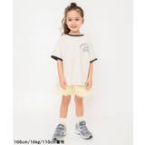【リンク】3色3柄カレッジTシャツ | F.O.Online Store | 詳細画像4