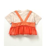 クロシェ2プリントシャツ | F.O.Online Store | 詳細画像5 
