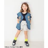 【リンク】前後どっちも着れる メロウリブTシャツ | F.O.Online Store | 詳細画像6