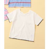 オフホワイト | 【リンク】前後どっちも着れる メロウリブTシャツ | F.O.Online Store