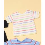 レインボー | 【リンク】前後どっちも着れる メロウリブTシャツ | F.O.Online Store