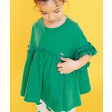 【リンク】カラバリフリルTシャツ | F.O.Online Store | 詳細画像10