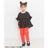 【リンク】カラバリフリルTシャツ | F.O.Online Store | 詳細画像4
