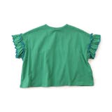 【リンク】カラバリフリルTシャツ | F.O.Online Store | 詳細画像7