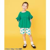 【リンク】カラバリフリルTシャツ | F.O.Online Store | 詳細画像8