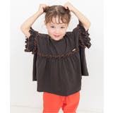 チャコール | 【リンク】カラバリフリルTシャツ | F.O.Online Store