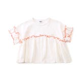 オフホワイト | 【リンク】カラバリフリルTシャツ | F.O.Online Store