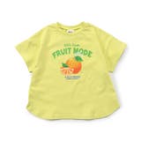ライム | アイス&フルーツジュースTシャツ | F.O.Online Store