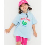サックス | アイス&フルーツジュースTシャツ | F.O.Online Store