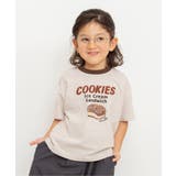 ベージュ | 6柄グラフィックTシャツ | F.O.Online Store