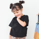 【どっちも正解】 DAISUKI Tシャツ | F.O.Online Store | 詳細画像1 