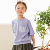 パープル | ピグメントカラバリTシャツ | F.O.Online Store