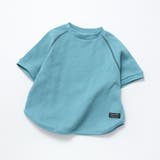 ブルー | ワッフルTシャツ | F.O.Online Store