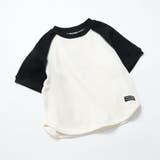 オフホワイト | ワッフルTシャツ | F.O.Online Store