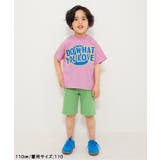WEB限定  ネオンロゴTシャツ | F.O.Online Store | 詳細画像7 