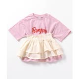 マルチWAYTシャツ | F.O.Online Store | 詳細画像2